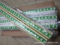 上?？档屹Q易燙印膜產品列表