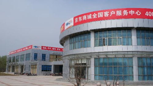 誰在定義我們的期待？當我們談論‘被京東慣壞的電商服務’